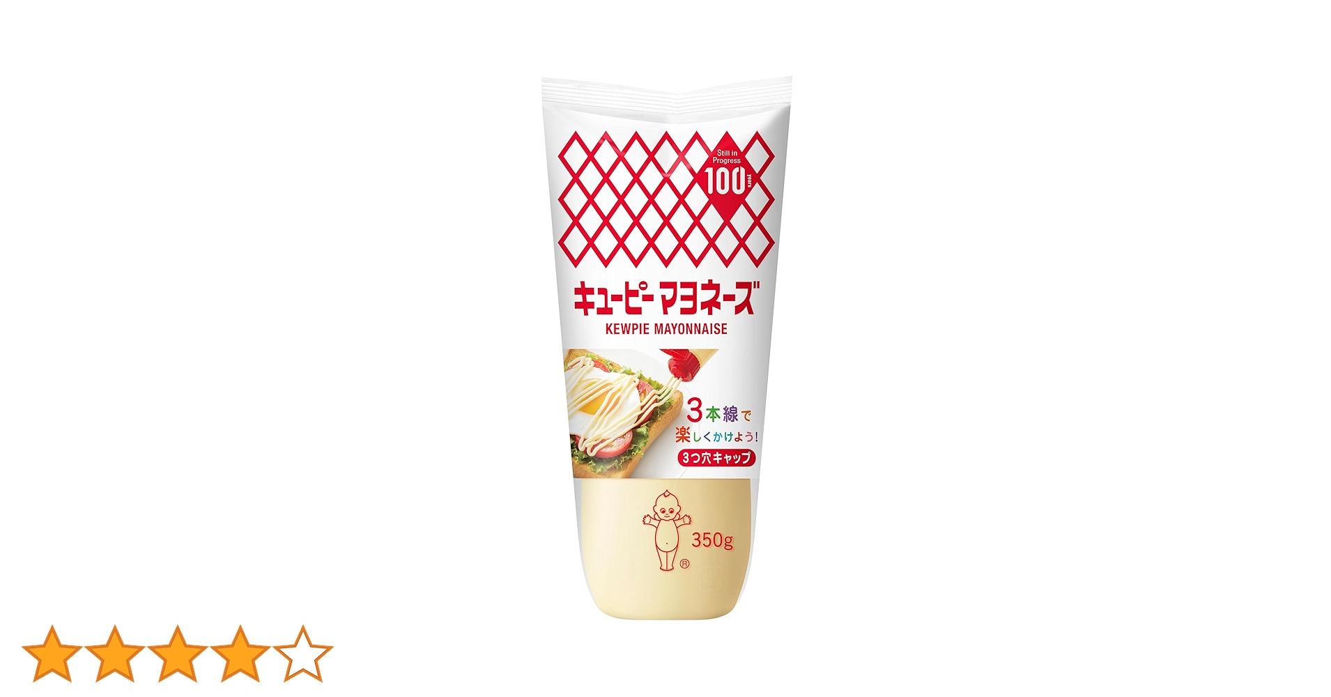 Amazon.co.jp: Kewpie Mayonnaise 12.3 oz (350 g) : Food, Beverages